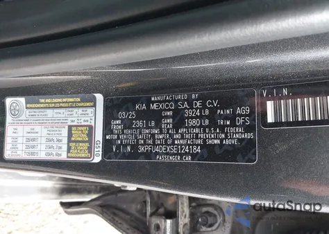 2025 Kia K4 Ex из США, поврежденный, VIN 3KPFU4DEXSE124184